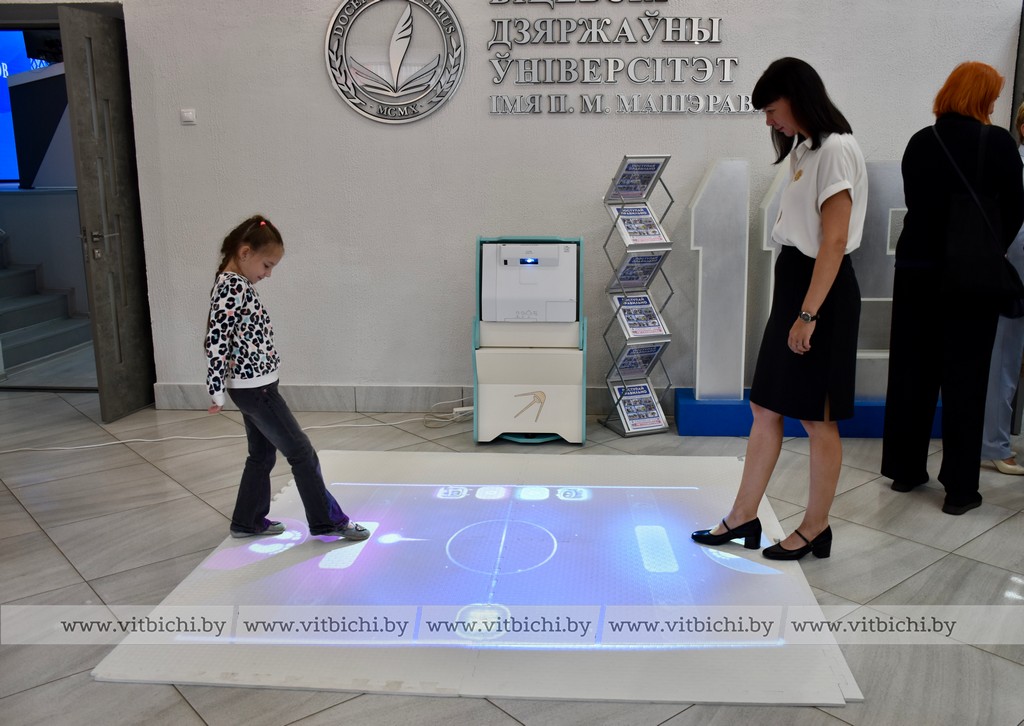 педагогическая конференция