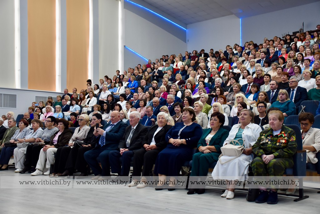 зрители