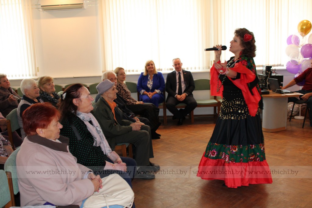 ветераны труда