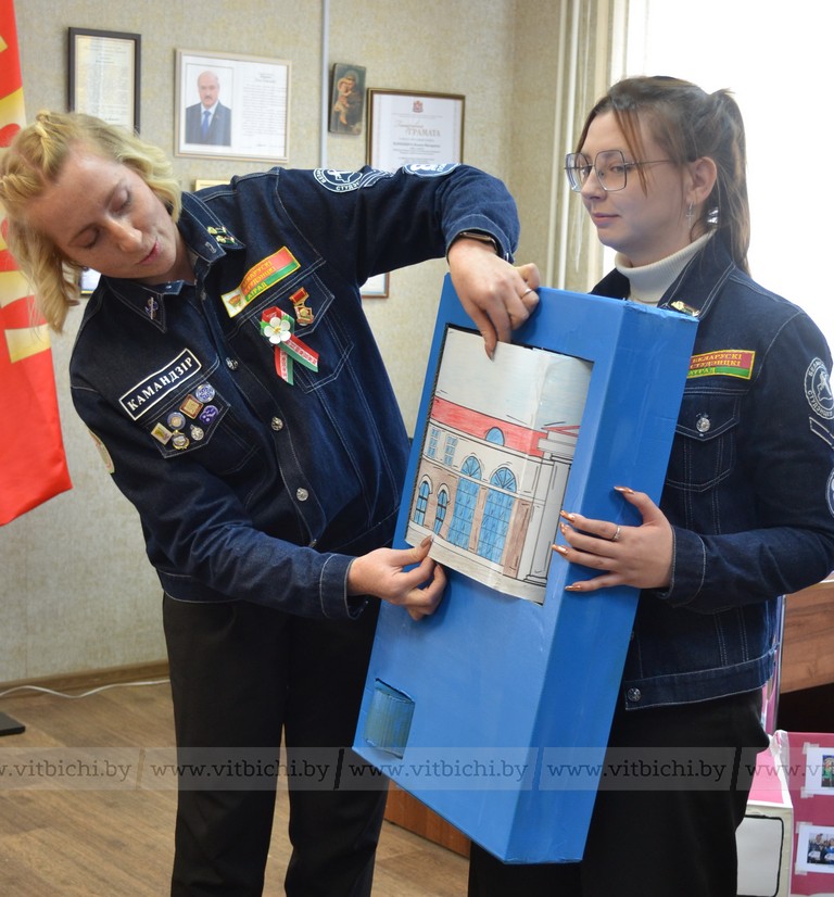 студотряды БРСМ