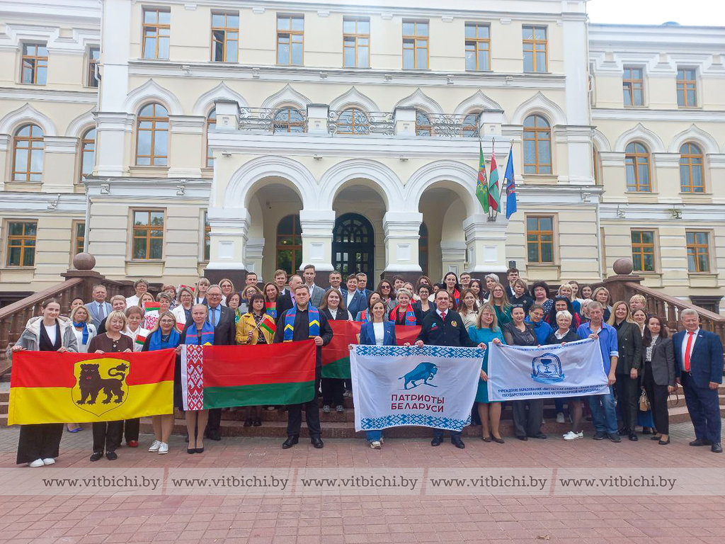 Делегация Витебской области отправилась на форум патриотических сил в Минск