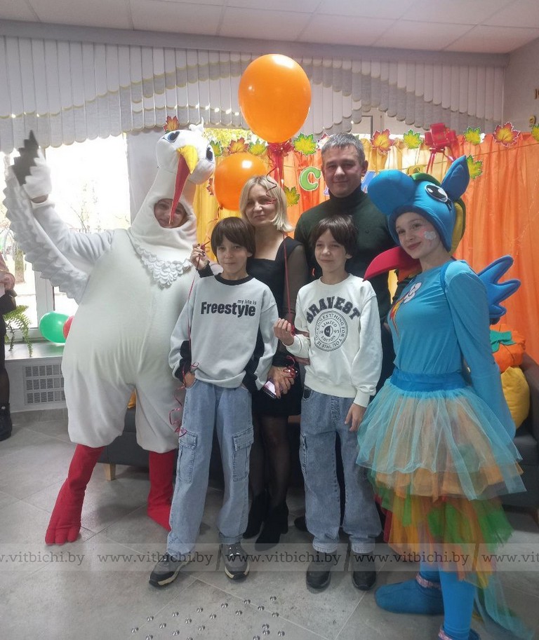 семья