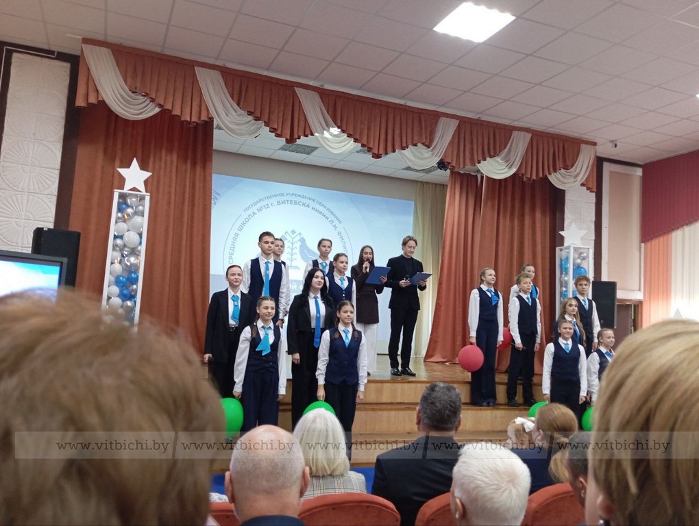 областной форум БСЖ