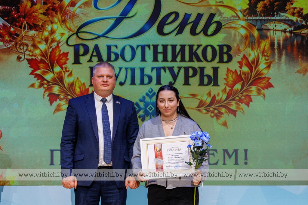 героев