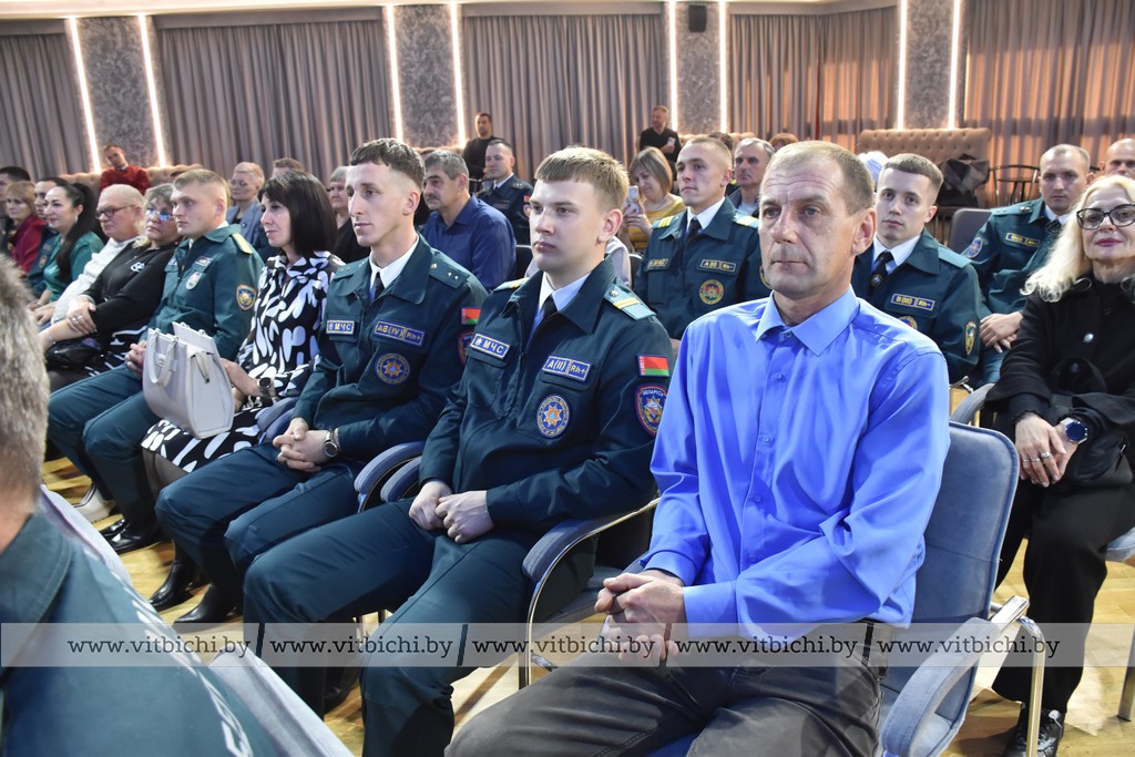 День отца праздник МЧС