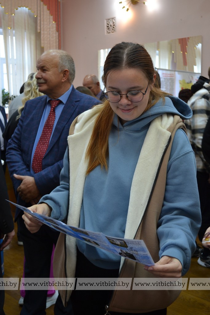 ВГАВМ