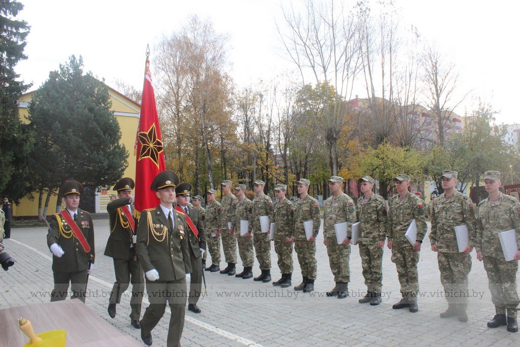 увольнение в запас