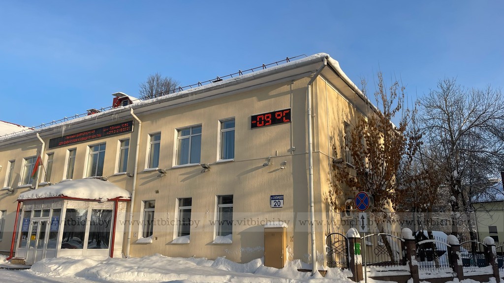 снег и мороз