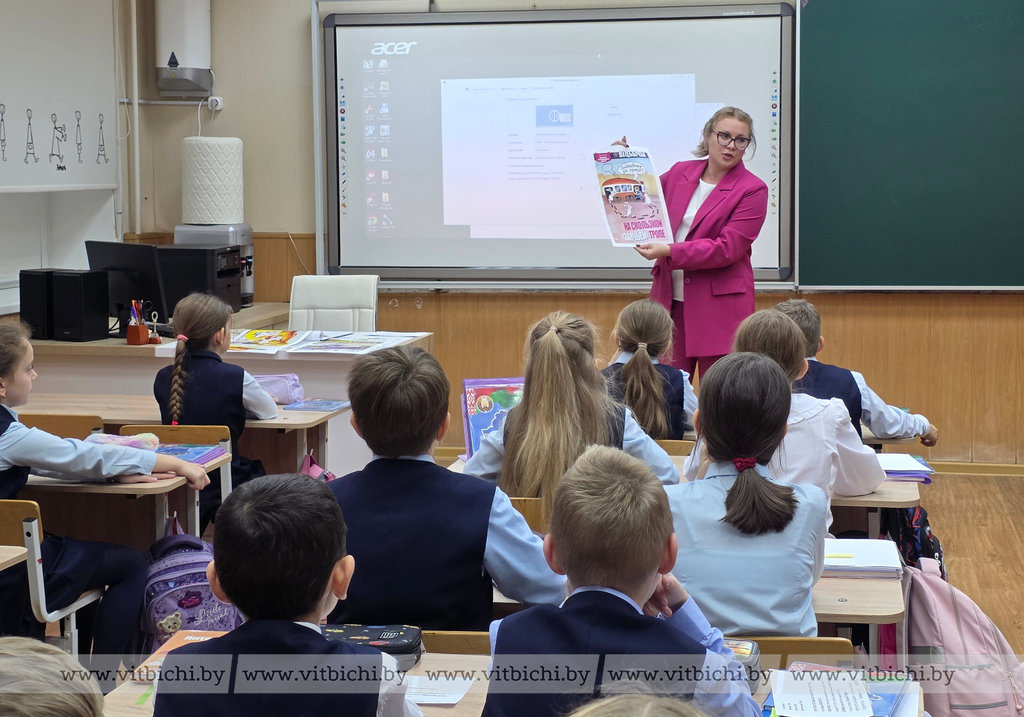 Ученики 3-го класса гимназии №2 на увлекательном мастер-классе от журналиста «Витьбичей».
