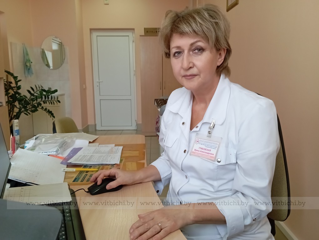 вакцинация против ВПЧ Витебск Грибовская