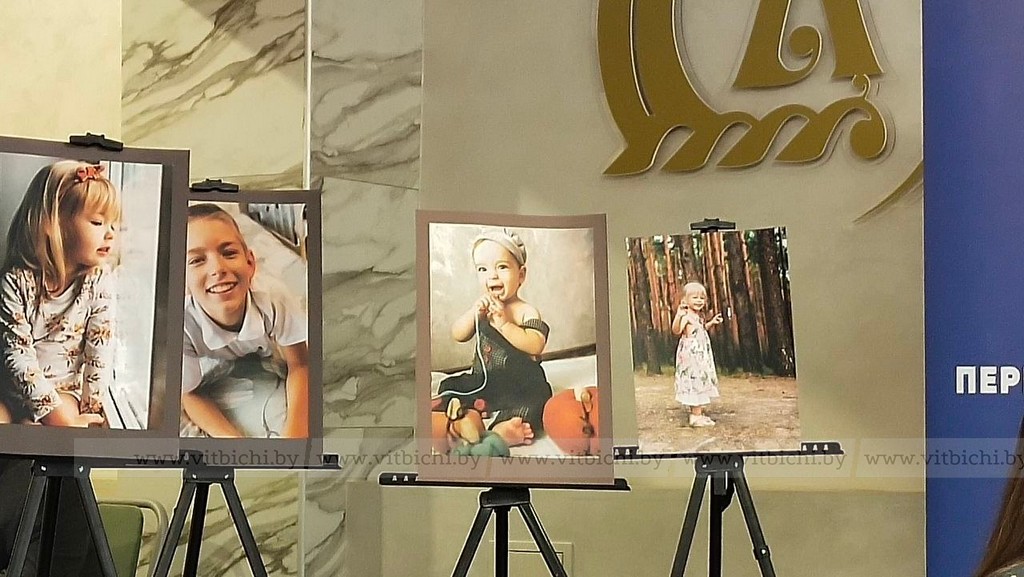 дети - не игрушка