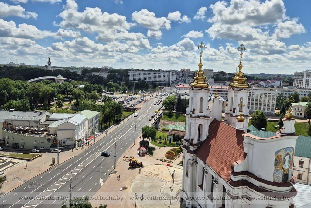 витебск