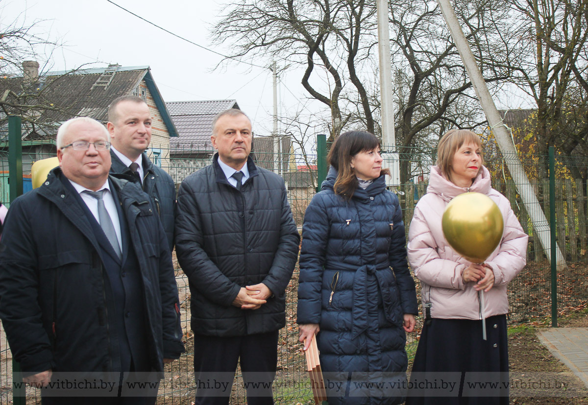 Новый дом семейного типа открыли в Городке