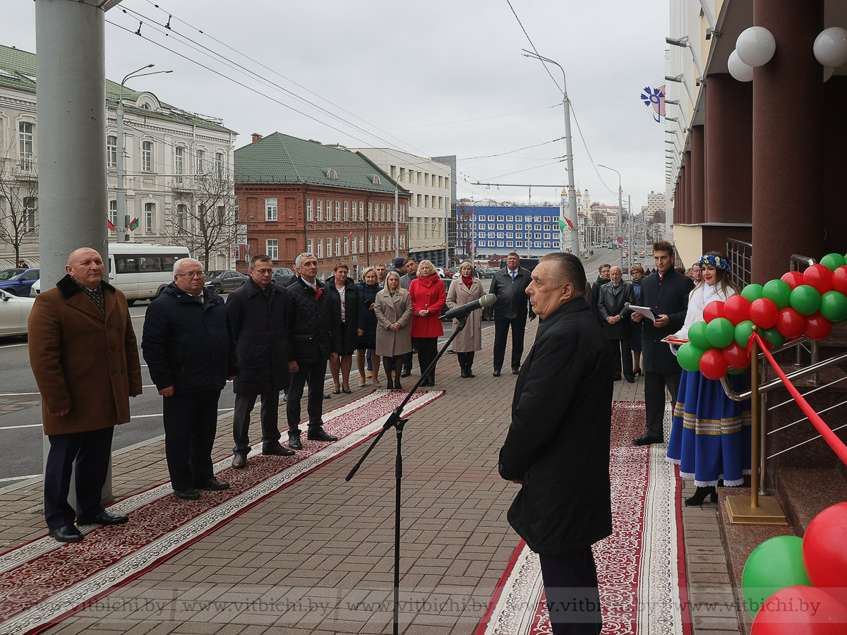 В Витебске открыли модернизированное здание судов Железнодорожного и  Первомайского районов | Новости | Витебск| Новости Витебска |Витебский  горисполком