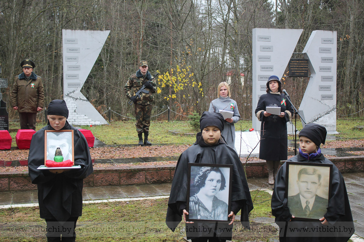 На мемориальном комплексе «Пантеон памяти» в Городке перезахоронили останки  жертв Великой Отечественной войны. Подробности