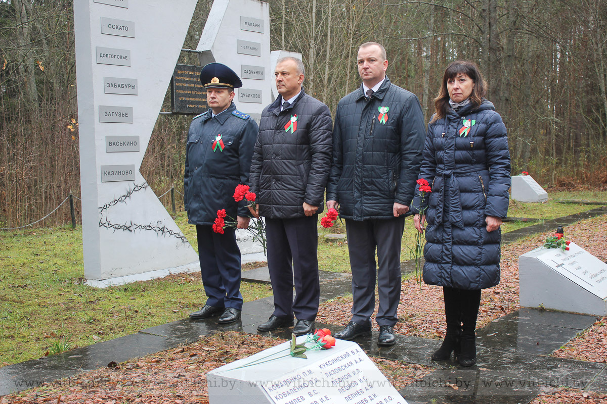 На мемориальном комплексе «Пантеон памяти» в Городке перезахоронили останки  жертв Великой Отечественной войны