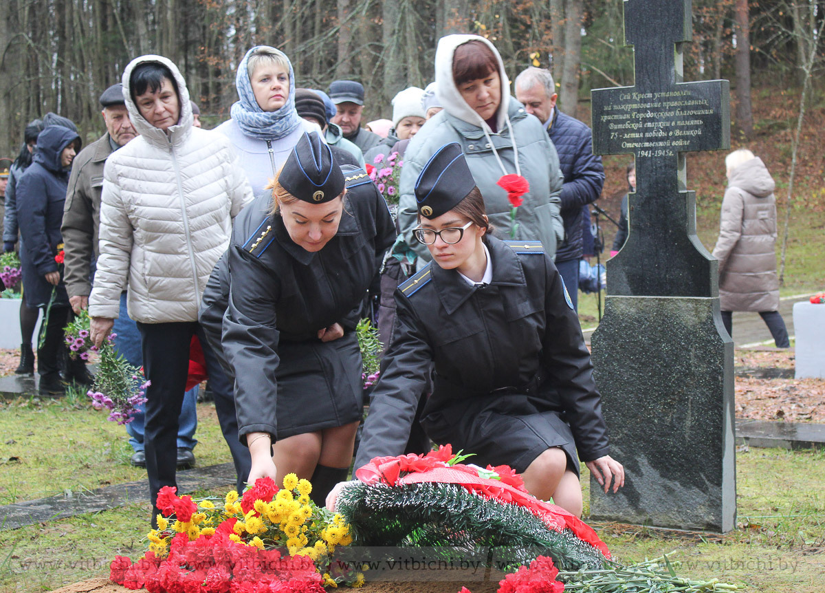 На мемориальном комплексе «Пантеон памяти» в Городке перезахоронили останки  жертв Великой Отечественной войны. Подробности