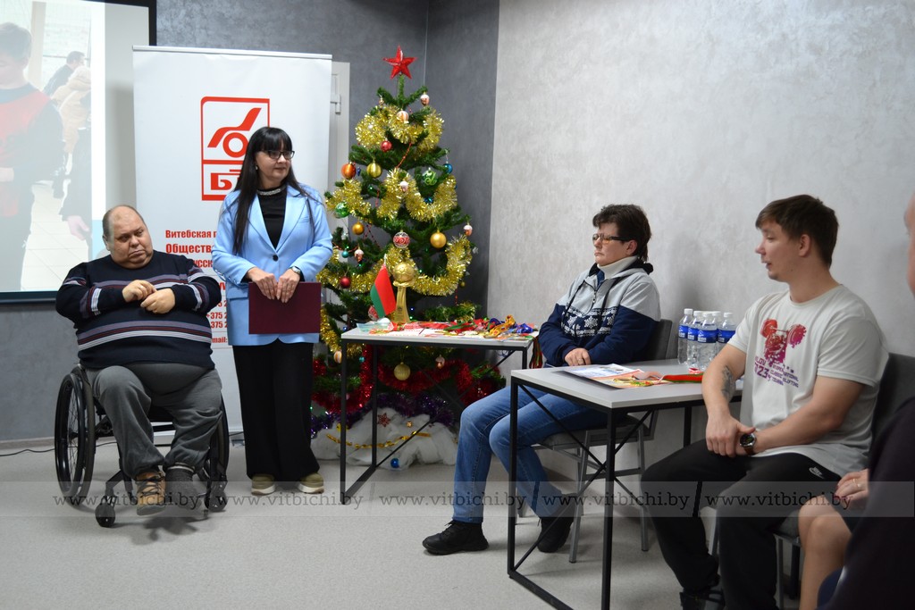 параспортсмены