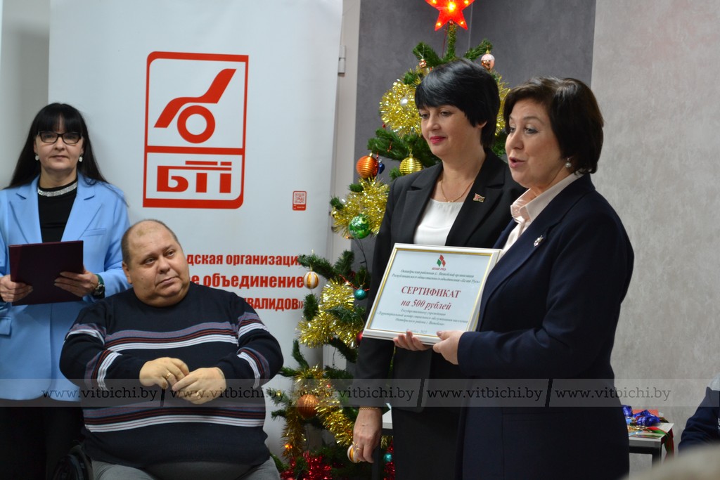 параспортсмены