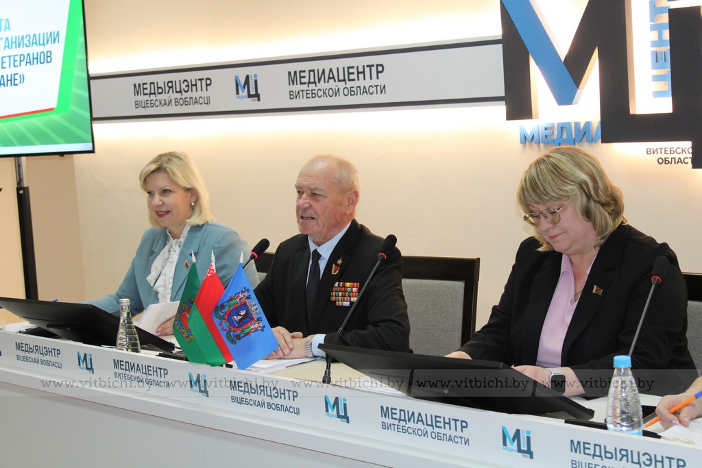 совет ветеранов