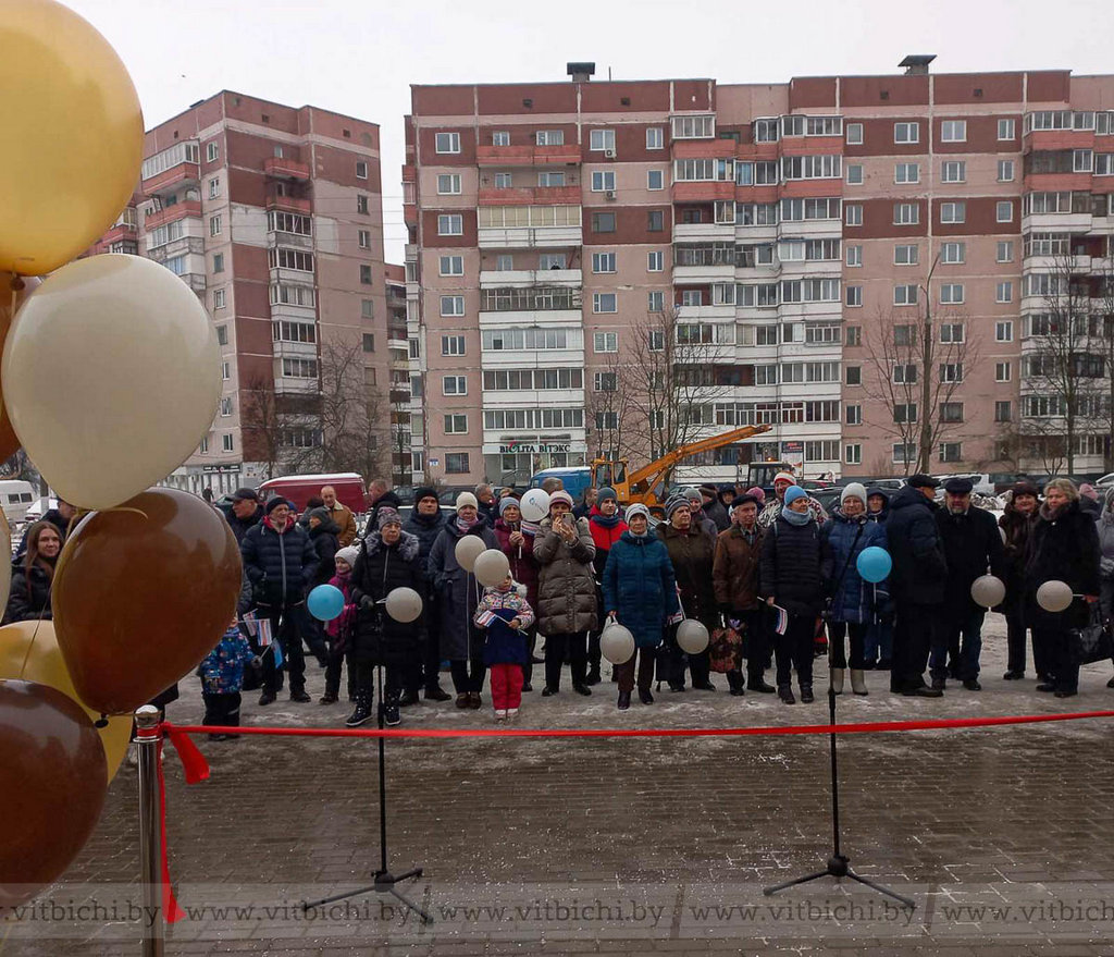 В Витебске накануне Нового года после ремонта открылось отделение почтовой  связи № 32 по улице Чкалова, 34