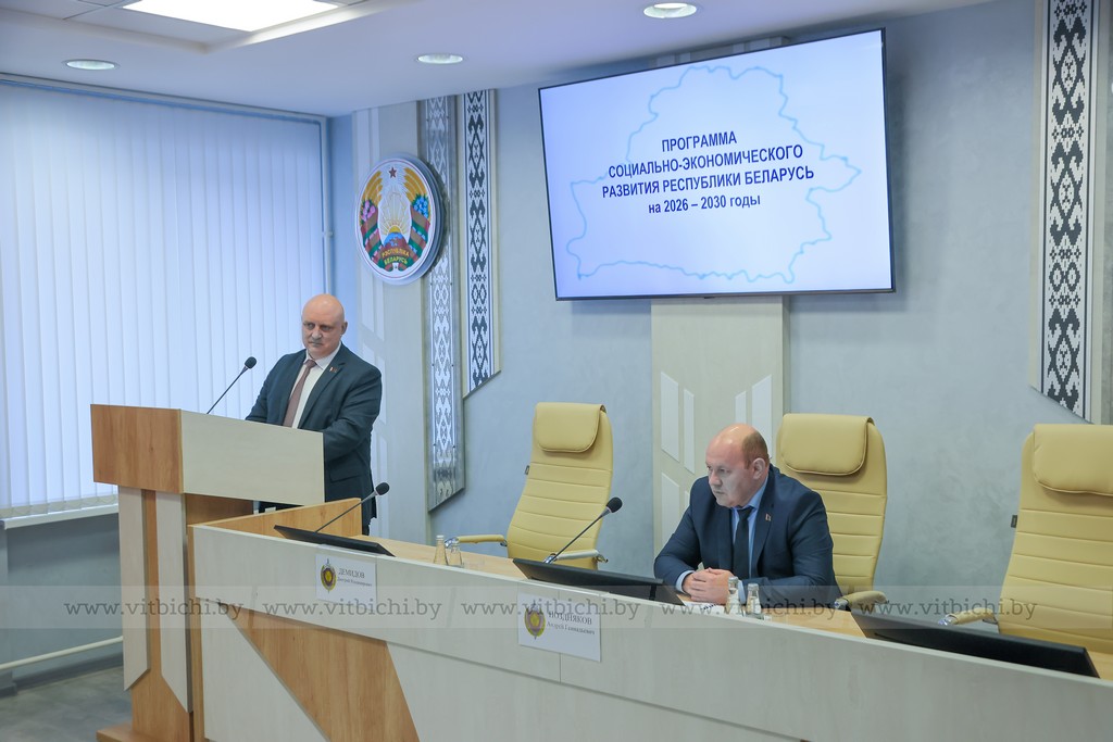 выступление демидова