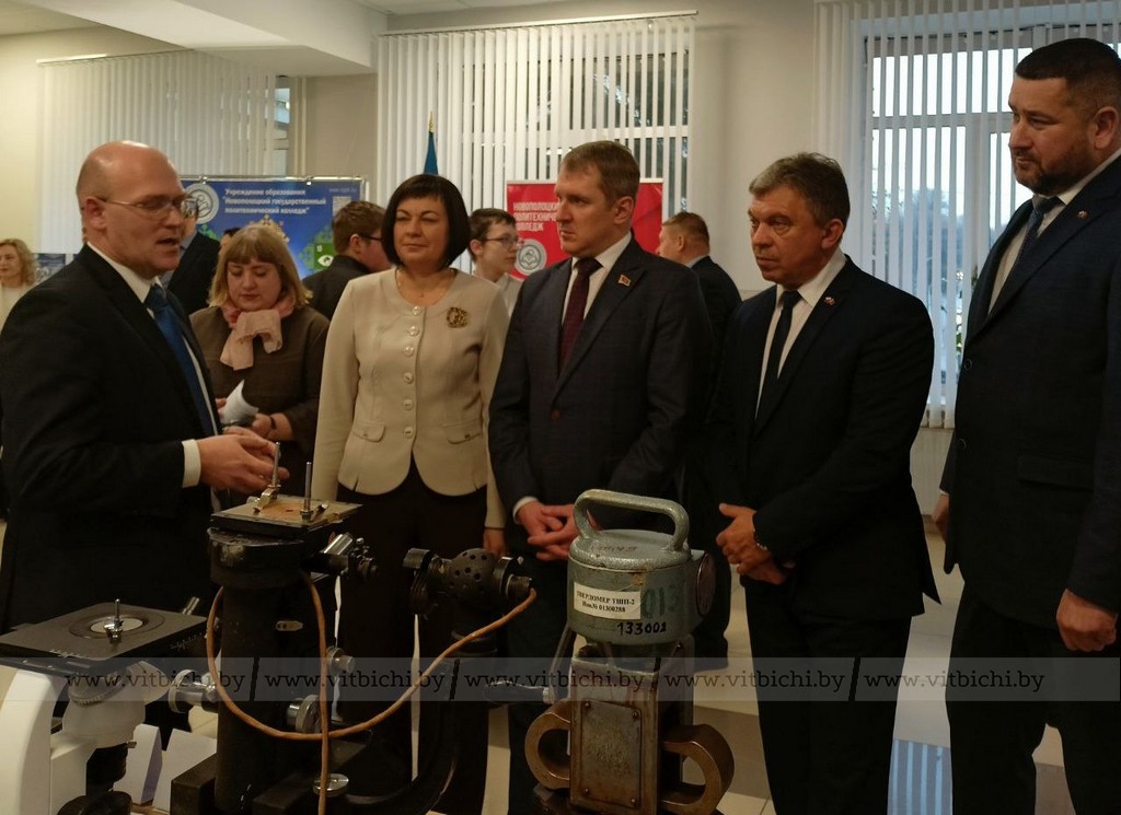 энергоэффективность