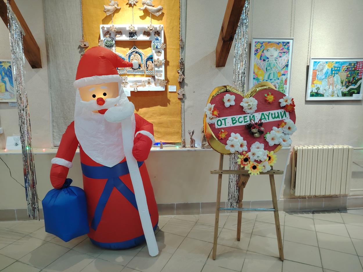 «От всей души»