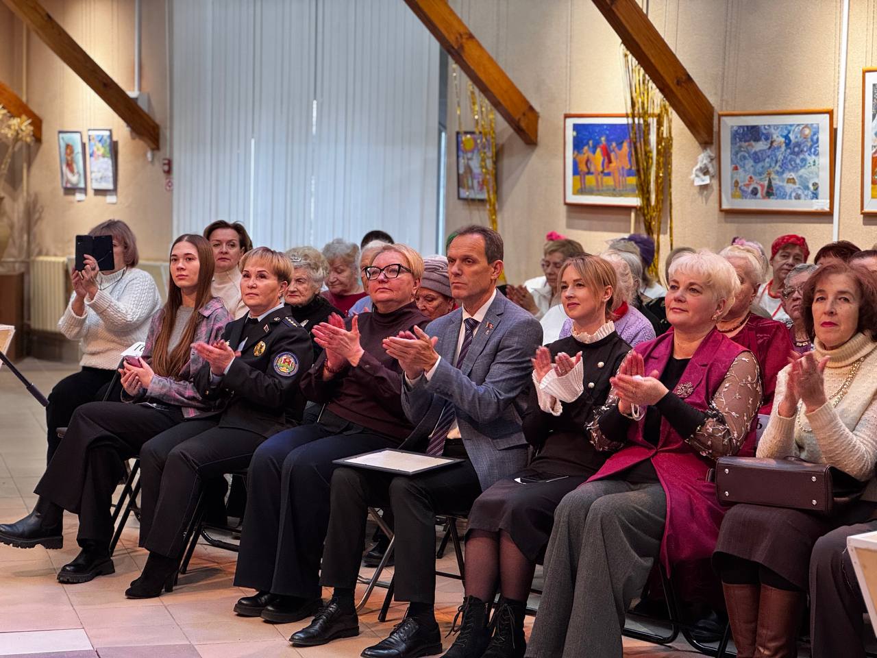 «От всей души»