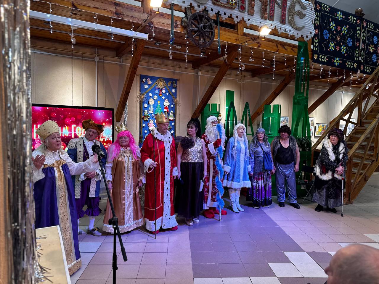 «От всей души»