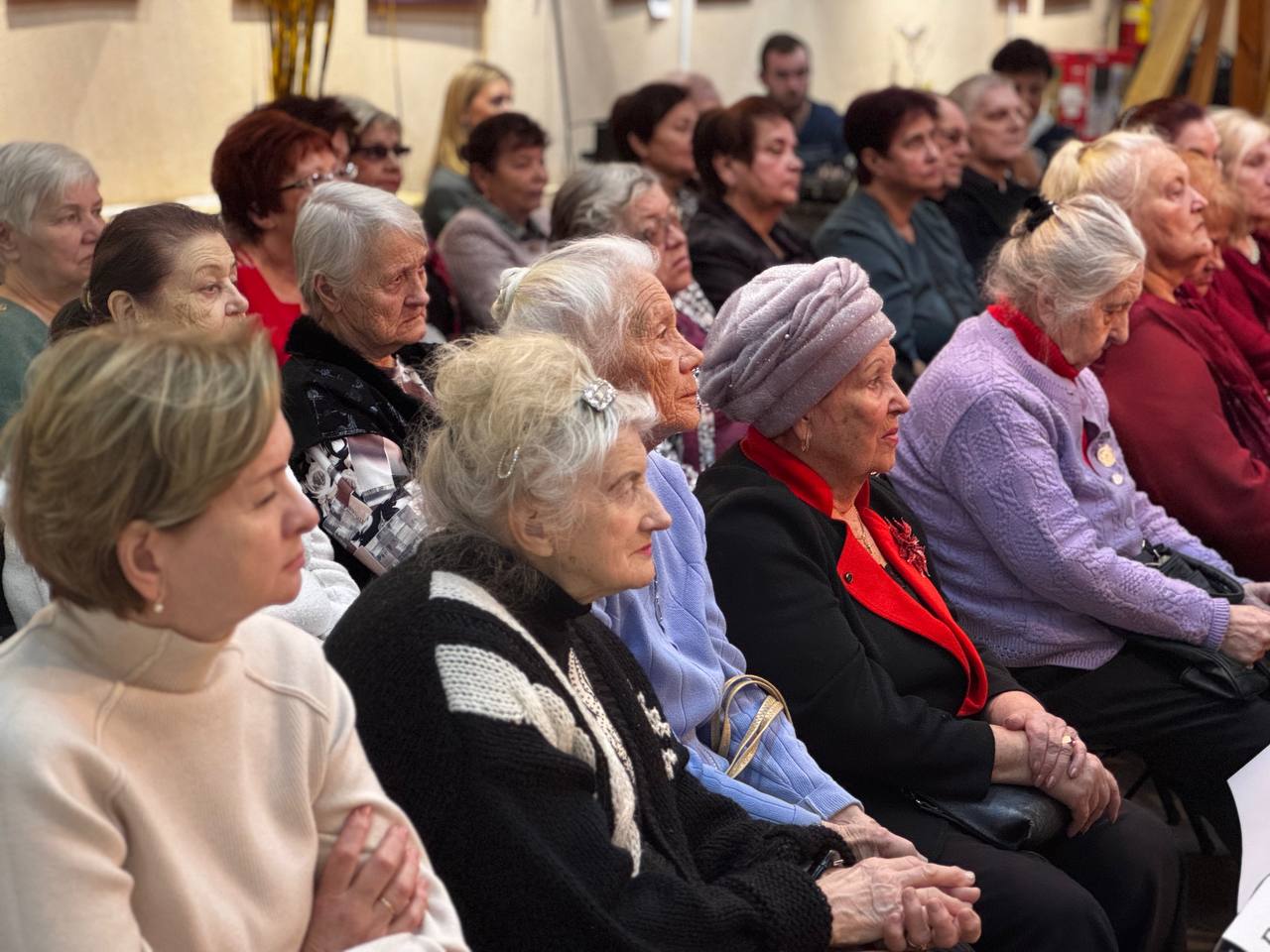 «От всей души»