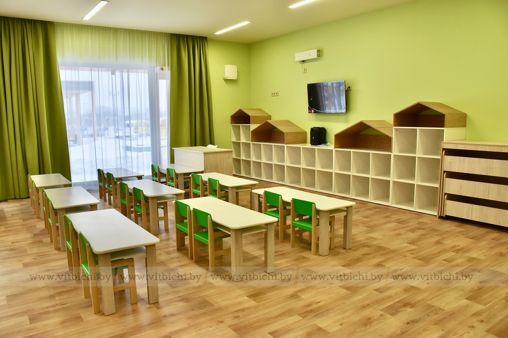 детский сад «Городок»