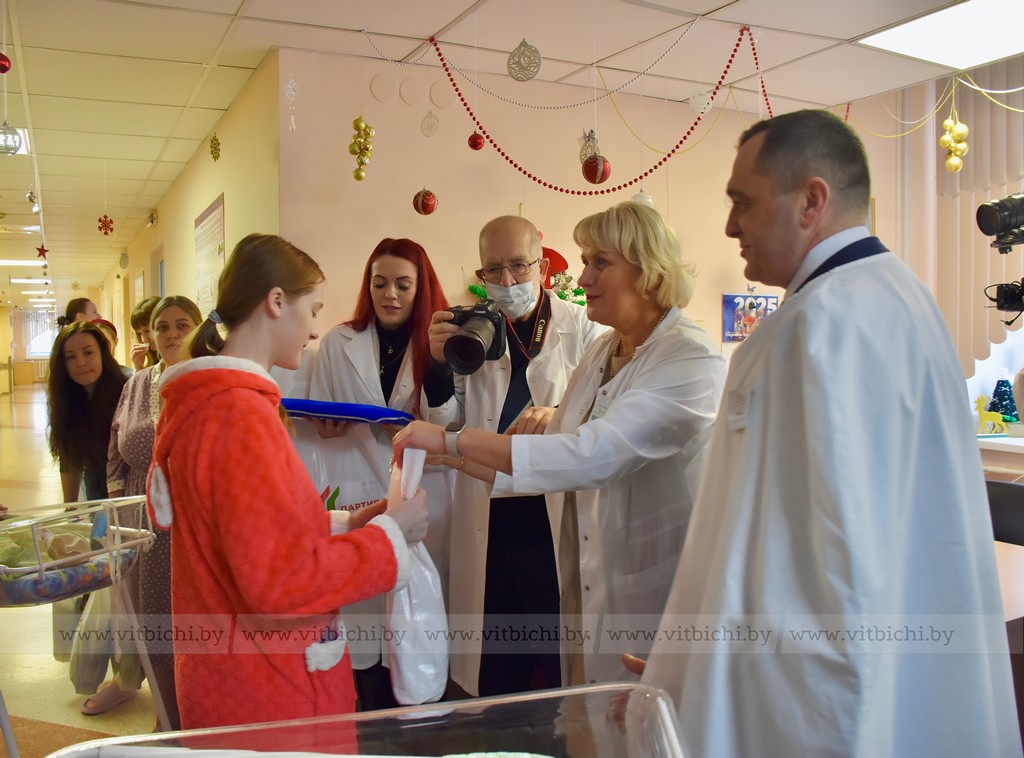 поздравление