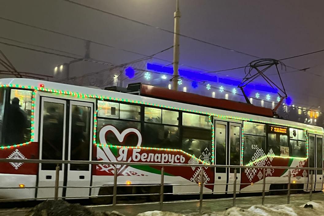 Новогодний трамвой В Витебске продлят работу общественного транспорта в новогоднюю ночь