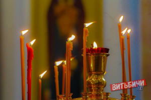 Димитриевская родительская суббота – один из особых дней поминовения усопших, ныне приходится на 28 октября