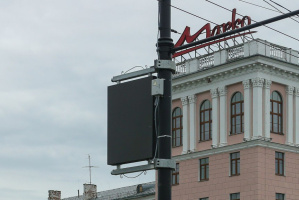 Сильный ветер и небольшие осадки: прогноз погоды 28 апреля