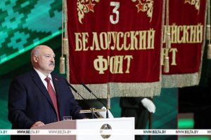 Лукашенко: Беларусь под чистым небом - цель всей нашей политики