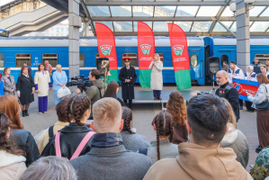 Патриотический проект «Маршрут Памяти» взял старт на вокзале Витебска