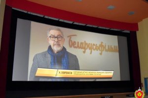 Витебск присоединился к просмотрам фильмов в рамках международного кинофестиваля «Лiстапад»