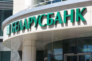 С 1 октября вступают в силу изменения, касающиеся использования мобильного приложения банка M-Belarusbank