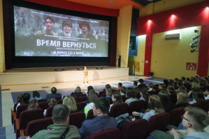 Республиканская премьера военно-патриотической драмы «Время вернуться» состоялась в Витебске