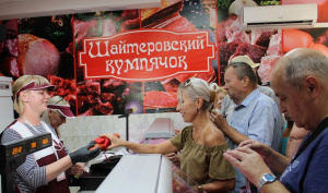 «Шайтеровский кумпячок» – теперь и в Витебске! В городе открылся новый магазин