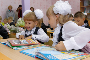 Единый урок, посвященный Дню Конституции, пройдет 13 марта во всех школах Беларуси