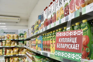 Белорусские товары – в приоритете: с 10 сентября действует новый норматив в торговле