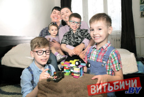 В Беларуси стартует республиканская акция "Вместе – за крепкую и здоровую семью", посвященная Дню семьи.