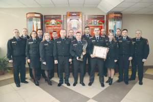 Октябрьский РОВД города Витебска признан лучшим отделом Беларуси в своей категории