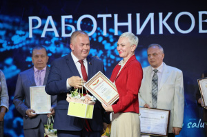 Честь и уважение тем, кто спасает: в ВГМУ прошло торжество в канун Дня медицинского работника