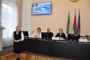 Молодые кадры Витебского района обсудили перспективы работы с представителями власти