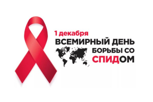 В Витебской области запланировано более 30 мероприятий по профилактике ВИЧ-инфекции для молодежи и людей, входящих в группы риска