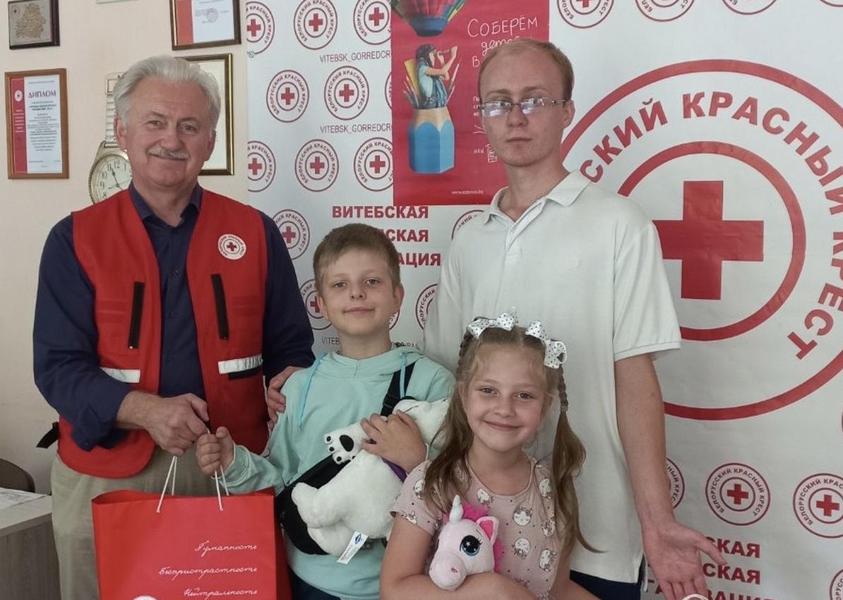 Витебская городская организация Белорусского Красного Креста включилась в ежегодную акцию «Соберем детей в школу»